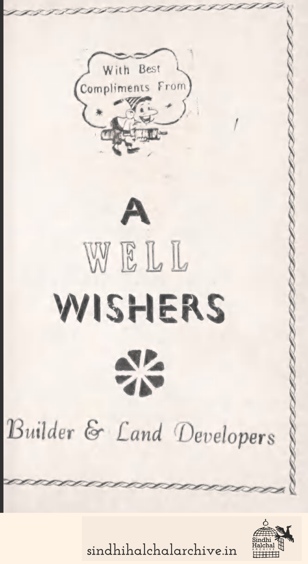 Image of AD None